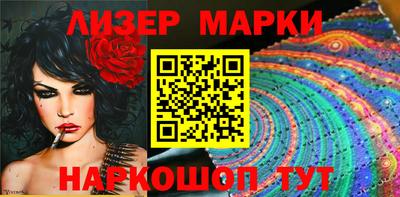 MDMA Бугуруслан