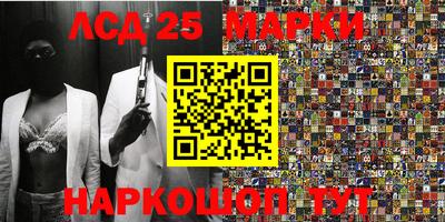 кокаин премиум Бузулук