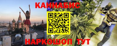 кокаин премиум Бузулук