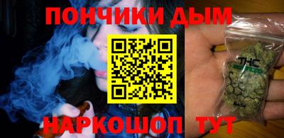 кокаин премиум Бузулук
