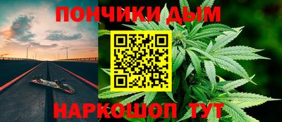 кокаин премиум Бузулук