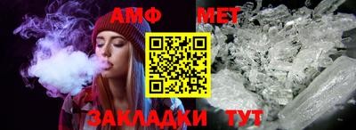 кокаин премиум Бузулук