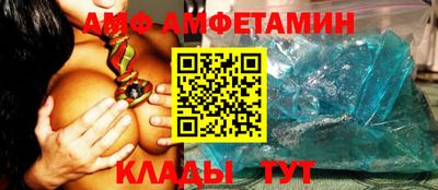 MDMA Бугуруслан