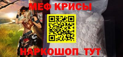 кокаин премиум Бузулук