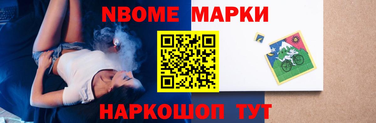 Лсд 25 экстази ecstasy  Вход с VPN  LSD-25 экстази кислота  Чусовой 